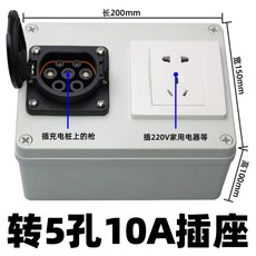 be94e2cb211183b57ec987b19fa183a3e7e063bca69f74a1477c31738d82.jpg
