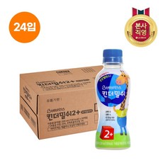 베비언스킨더밀쉬2단계24개