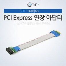 pc91-5stm