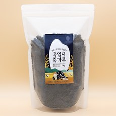 검은깨죽 흑임자죽가루 검은깨죽 분말 무첨가 서창방앗간 깨죽가루 1kg 1개