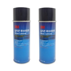 그리스어퍼암팔찌