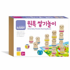 블루래빗 IQ베이비 원목쌓기놀이
