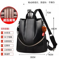 2882b74025b8f1ad5ef0db6b11bd45d82ca48fdc7f39c394ff0558b37fca.jpg