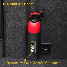 알 부화 자동차 트렁크 소화기 스토리지 가방 BMW G20 G30 G15 G01 G02 G07 G08 G11 G12 G21 G31 G32 G38 G, 01 Small Size_14 For G30