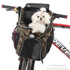 강아지 자전거바구니 가방 용품 바스켓 장바구니 고양이 앞바구니 바구니 짐받이용 자전거 핸들, 30*30*37CM, 9kg내 반려동물용, 밀리터리 그린