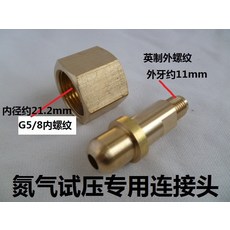 53a6d3c4afa4fb77474f17797f2bed46b41fb72824fb4e02bad75a1f8a8d.png
