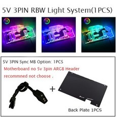 이엠텍지포스rtx3060ti
