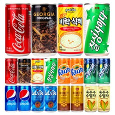 [꼬마캔세트] 꼬마캔 혼합세트 소캔20캔 럭키박스