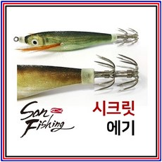 손피싱2019 시크릿 에기 10+1행사, 756