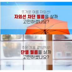 로페코다마거