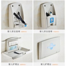 베이비케어접이식테이블