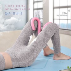 힙쓰러스트머신