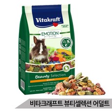 비타크래프트 이모션 뷰티셀렉션 어덜트 토끼사료 600g