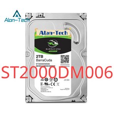 씨게이트 BraCuda HDD 2TB 3. 5인치 SATA 6 Gbs 64MB 7200RPM 서바이벌 랜스 하드 디스크 ST2000DM006 - 씨게이트하드디스크2tb