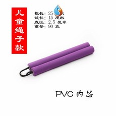 태권도 도구 어린이 쌍절곤 청소년 장난감 내구성을 보여 휴대용 어린이-11646, 옵션17