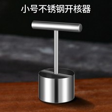 복숭아 씨 제거 빼기 과일 사과 제거기 기계 도구 배 대형 소형 세트 1개, 대형 소형 번들 × 1개