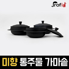 f1aa148da859b1e35e790850a8e1e8c32e8f6d510550250a83a8e73de99d.jpg