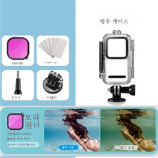 djiaction방수케이스