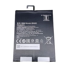 미패드4 / 4plus BN 60 BN80 전용 배터리 교환 교체용, 01. 4 BN60 배터리, 2. Mi Tablet 4Plus/BN80 배터리, 태블릿 4 BN60 배터리 플러스 도구