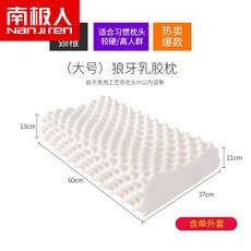 c07fd228d0c8a1fd2365489935b8d2967ce41ea35f56a8d2d2ac5757e839.jpg