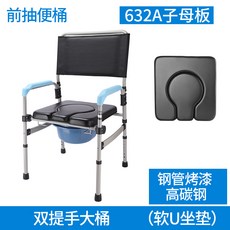 뻥삼