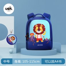 어린이 책가방 uek 유치원 가방 1-3-5 세 소년 소녀 아기 가방 미니 투어 백팩 귀여운 작은 배낭