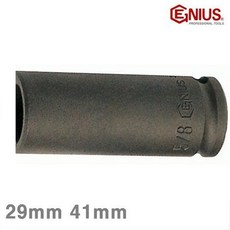 7e461141a352870d88e266e09078418584d9c539f8a90b4aeb76facc10ae.jpg