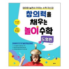 장지은책