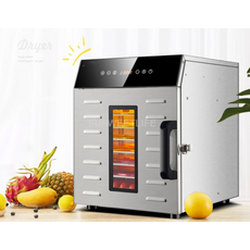 신일음식짤순이