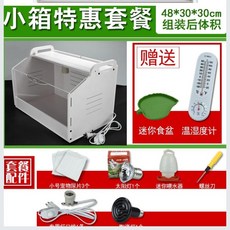 2c154098aba134b365458f5a22c9a964183a5bcc454dd3ec378127523fd9.jpg