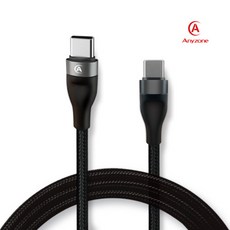애니존 100W 초고속 충전 C타입 패브릭 데이터 케이블 Any-CPD100, 1.2m, 블랙, 1개