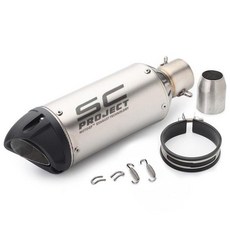 범용 바이크 오토바이 배기 파이프 SC 머플러 소음기 스틸 DB 포함 Z800 R3 CBR600 MT07 51mm, 1개, 02 white