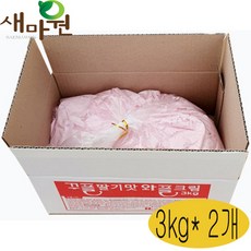 새마원 딸기 와플 크림 3kg- 시럽 잼 토핑 휘핑 카페 재료 생크림, 3kg, 2개