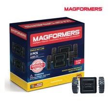 맥포머스슈퍼브레인