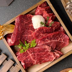 다이닝마켓소곱창구이