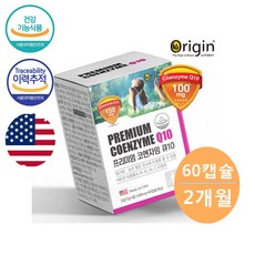 파이토뉴트리블러드플로우케어