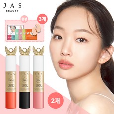 컬러선스틱