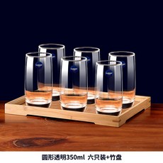 248451470022ab93d95aa04d9a241b26fd6d66f21f595bc6b3ed594ed8d2.jpg