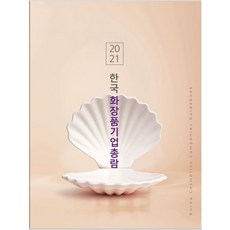 코리아소리무속징