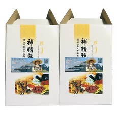 토함산굼벵이농장 굼벵이엑기스2BOX(120ml*120팩) 국내산100%, 1개