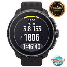 한국본사정품 순토 레이스 올블랙 SS050929000 SUUNTO RACE ALL BLACK