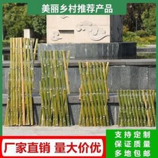 조경울타리 화원울타리 야외 대나무 울타리 정원 펜스 가든 채원 신축장식 탄화방부 넝쿨대, 01 청죽높이40cmx180cm