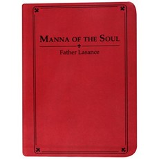 카톨릭기도서개정판