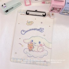 산리오클립보드