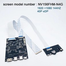 1080P 미니 HDMI C 타입 신호용 eDP 드라이버 보드 120hz 144hz 2K 60hz 화면, NV156FHM-N4G
