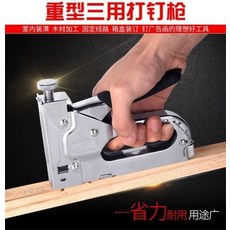 100c440d3803eb6436c50ef2a8ec4543ce89ed02f1c771938e484fca07e0.jpg