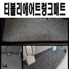 438dca01f90bcf79e72977d51c90bbafdb8ac4b4a50d27735f9d23cb85ab.jpg