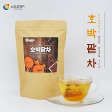 국산 호박팥차 티백 1.5g 60개 팥 호박 차 우엉 건호박 침출차 호박 팥 차 추출차 국산 펌킨 레드빈 티 PUMKIN RED BIN TEA 해썹 HACCP 인증