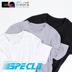 스페클로에어로쿨