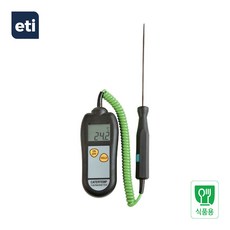 ETI 케이터템프 전문가용 탐침온도계 CATERTEMP 케이터링 식품생산 가공업, 단일 수량, 1개